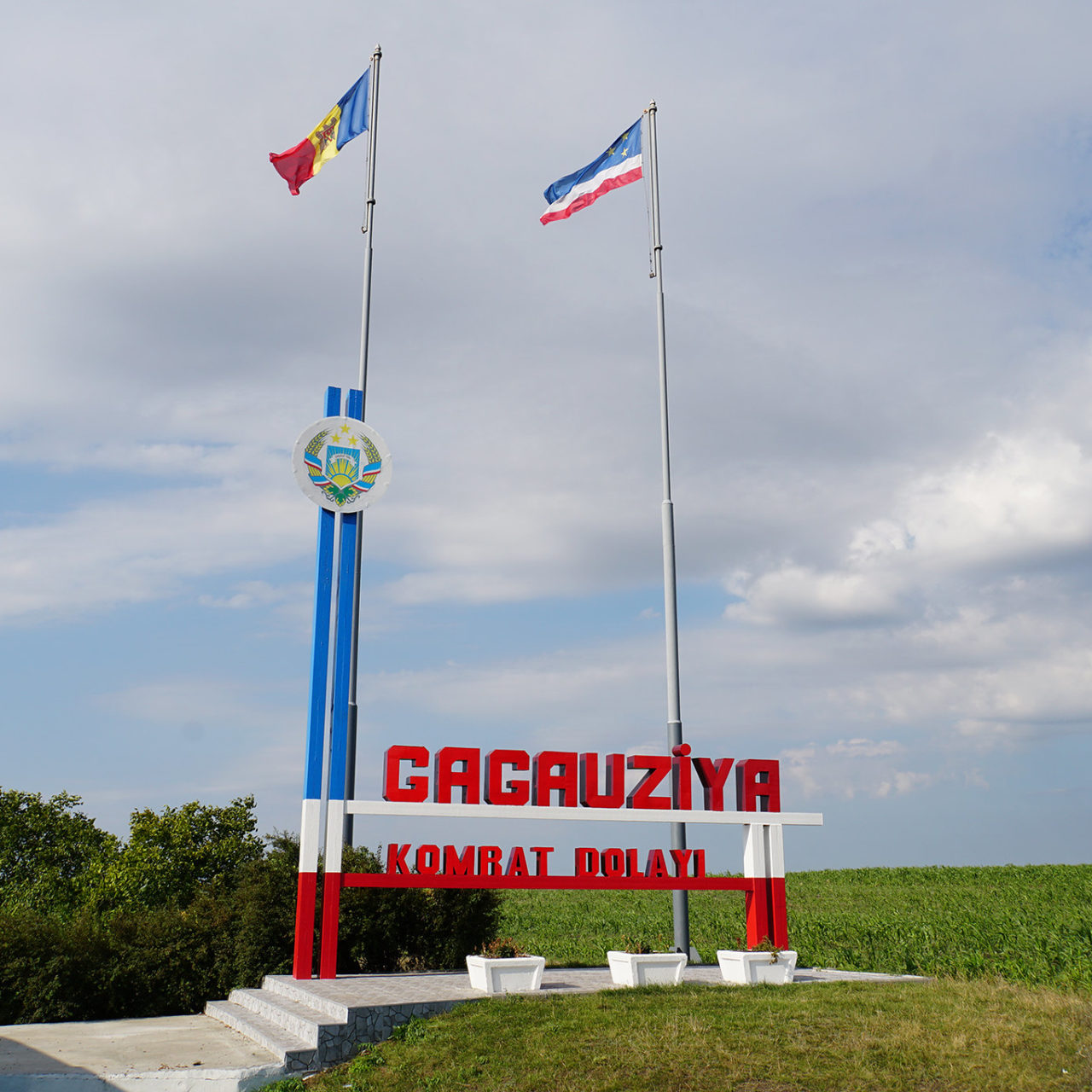 Aventure en Gagaouzie