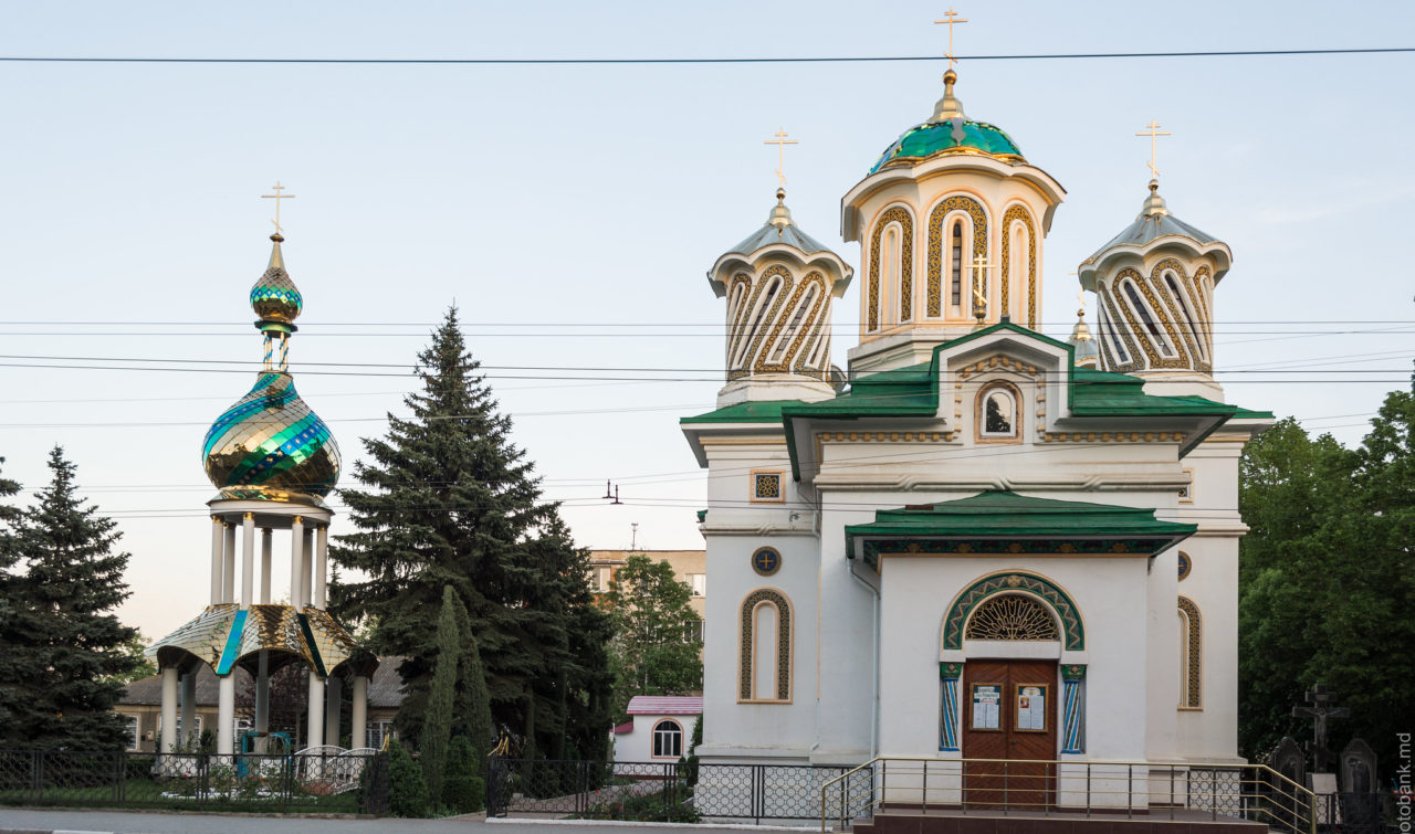 La Moldavie d&rsquo;en haut