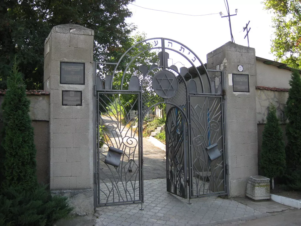Arrivo in Moldova