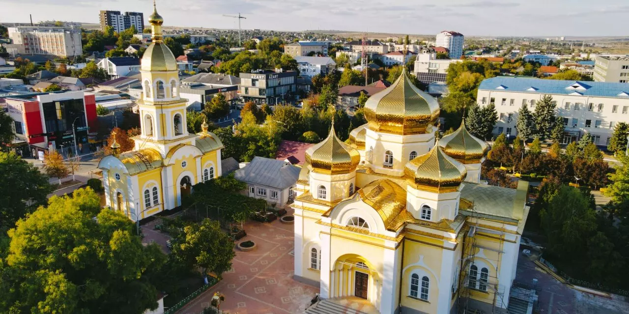 Discovery of Gagauzia
