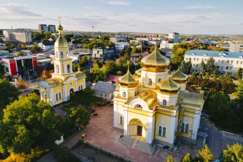 Discovery of Gagauzia