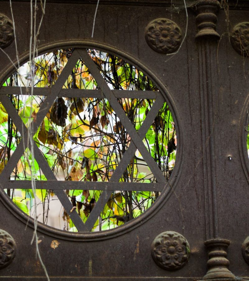 Séjour « Mémoire juive »