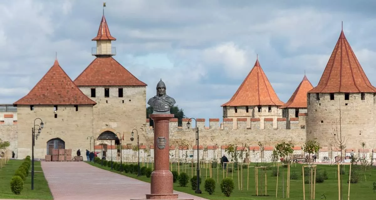 The Tighina Fortress