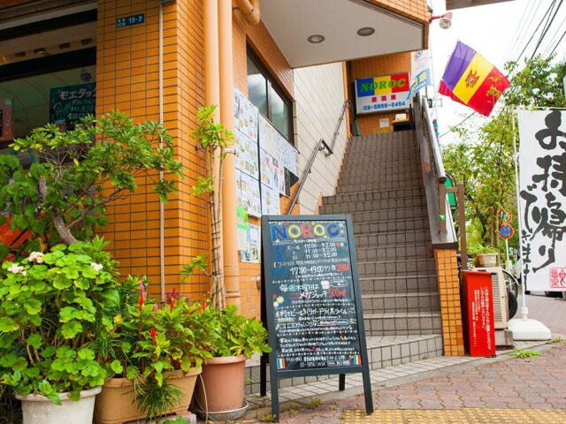È l'unico ristorante moldavo.