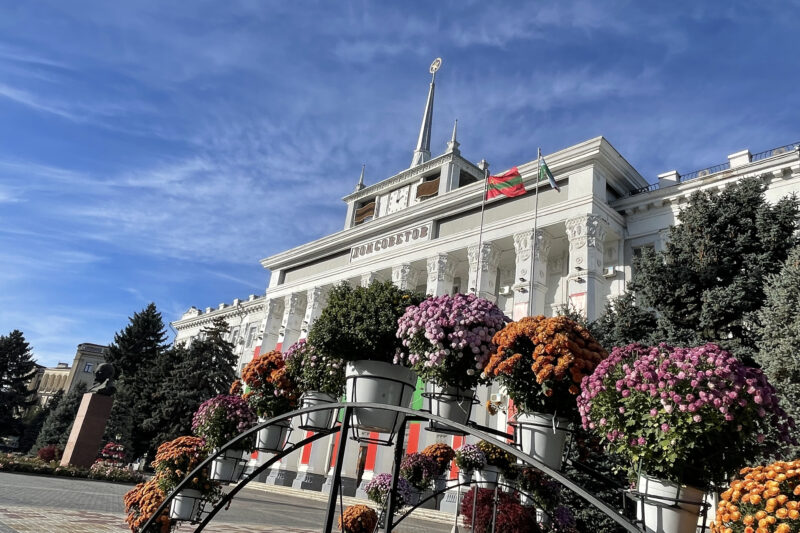 A Day trip in Communism & Winery